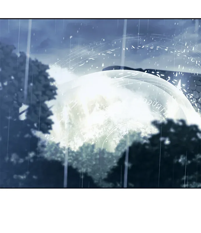 恶女重生第219話P3