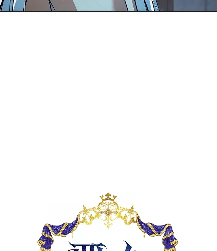 恶女重生第224話P3