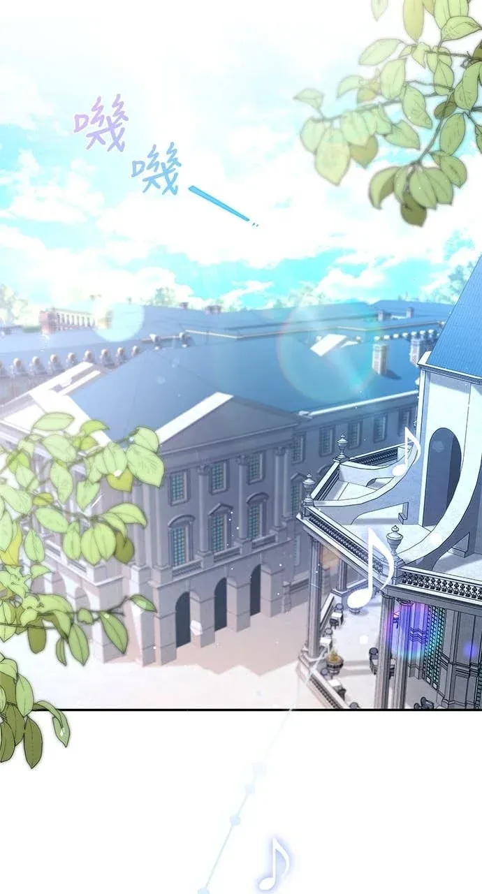 恶女重生第229話P2