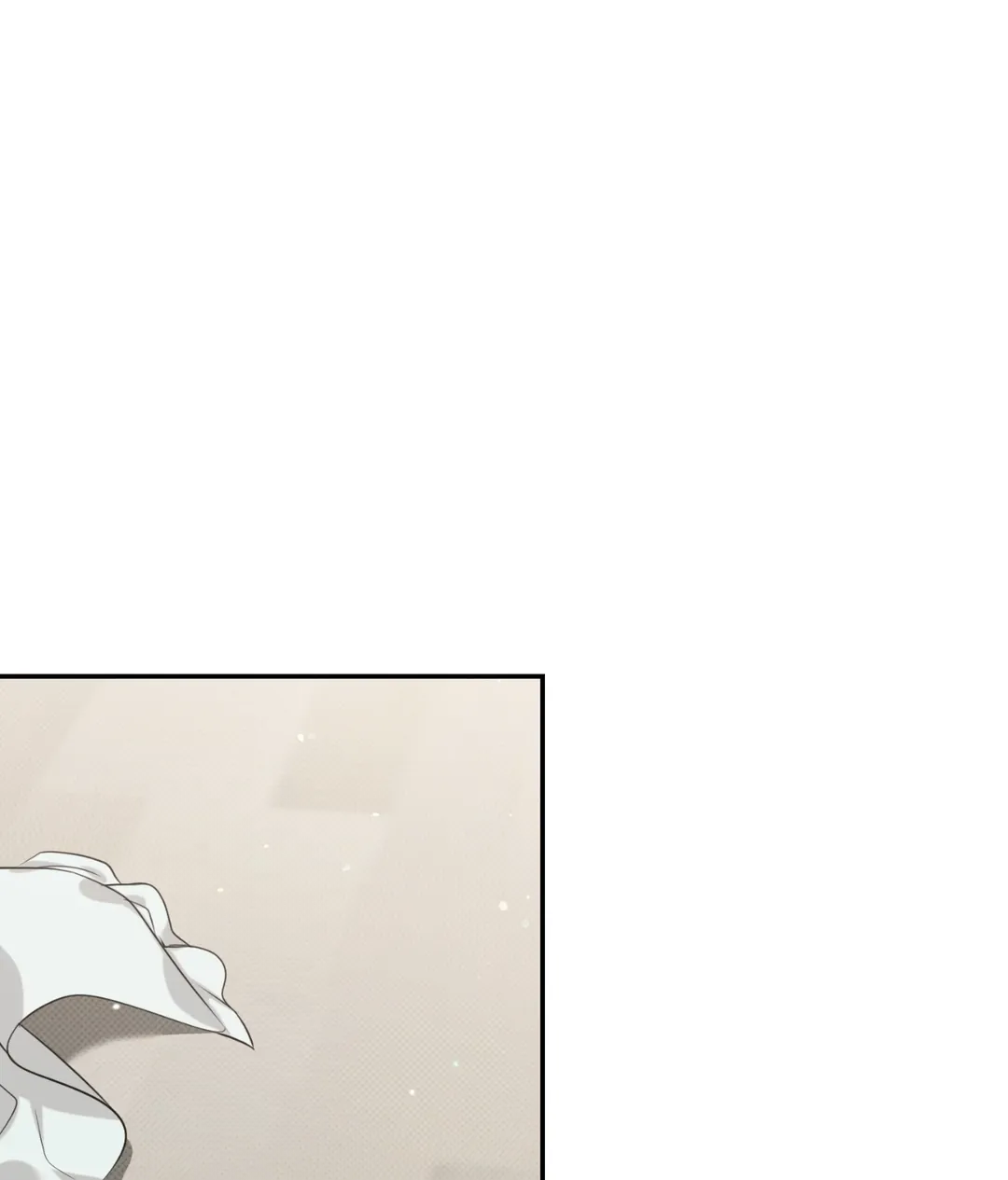 Hit Me Hard第10話P1