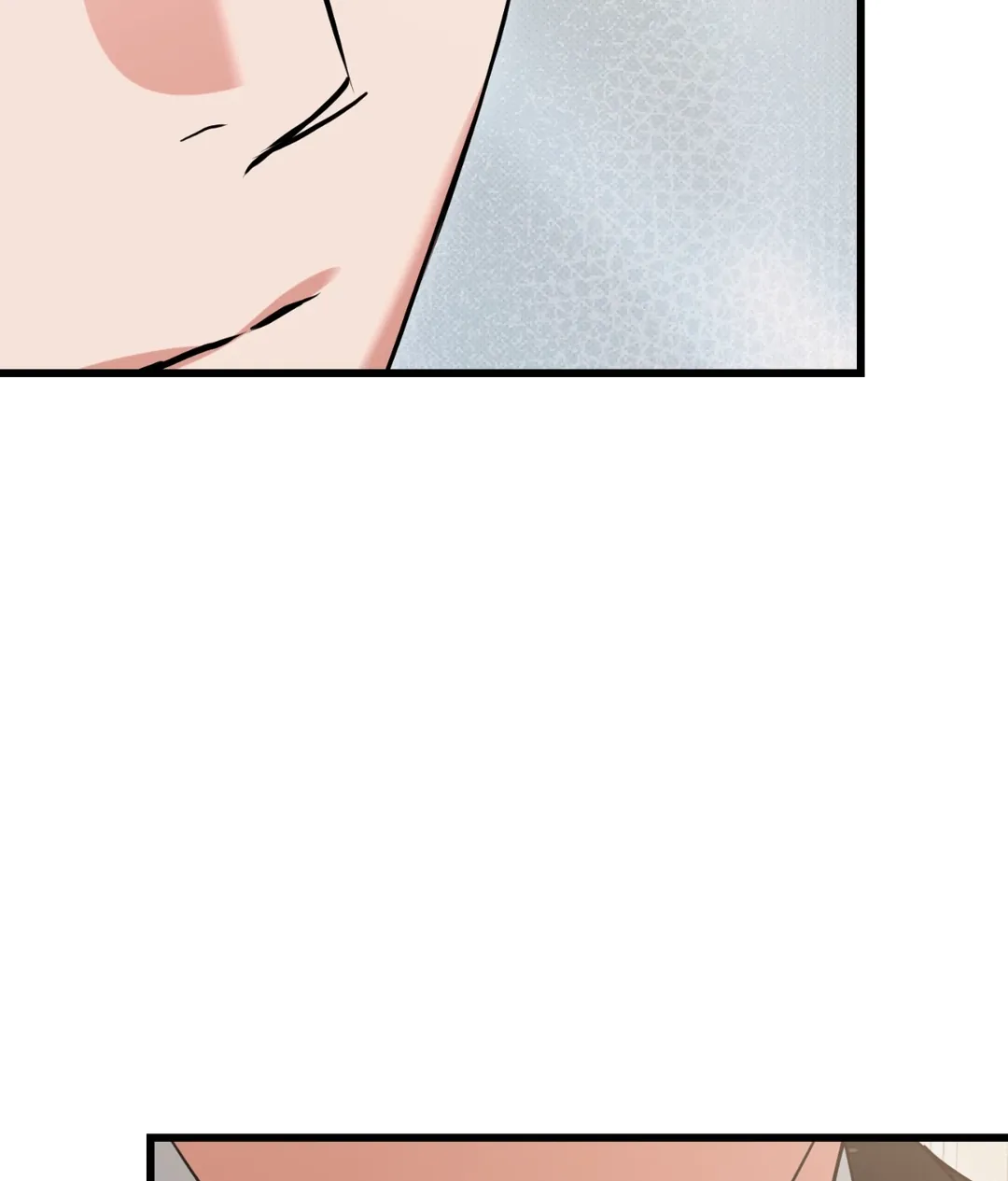 Hit Me Hard第17話P3