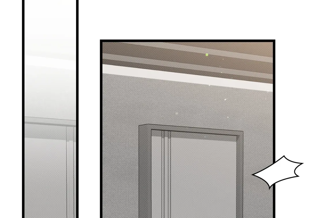 Hit Me Hard第5話P2