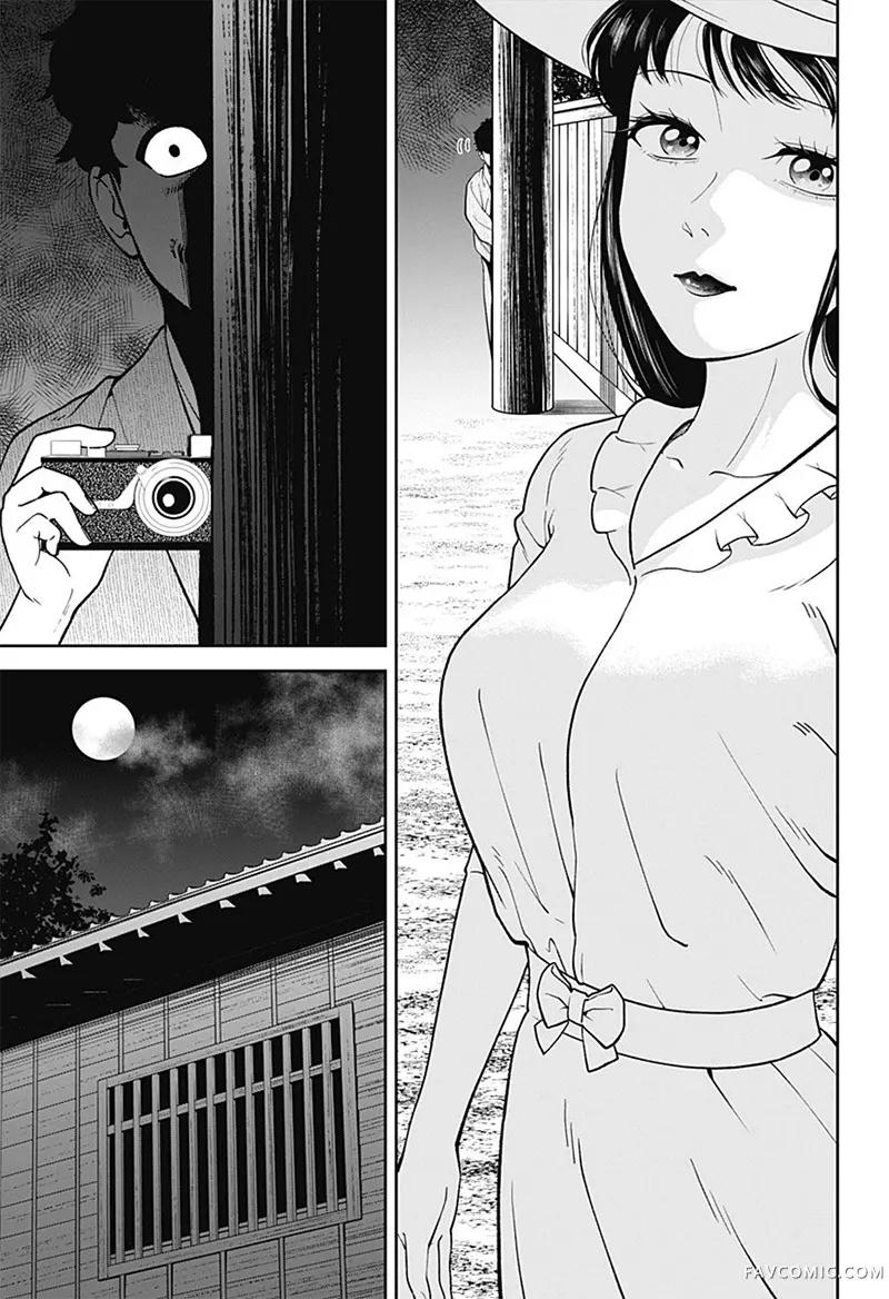 尾随而至短篇P14