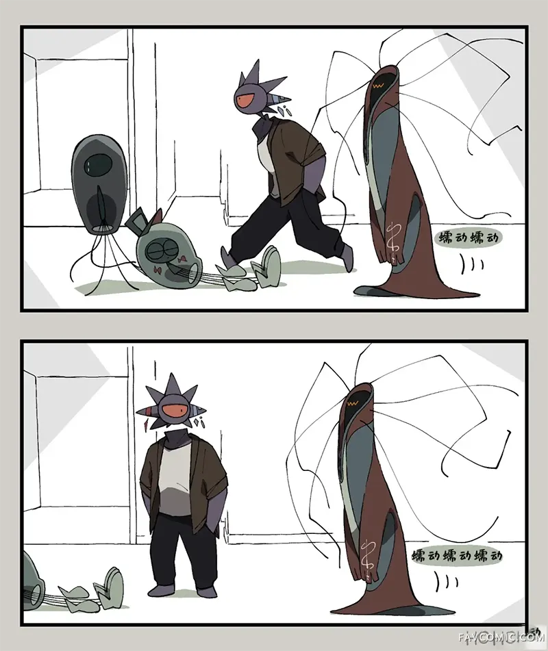 Bloody Paella第11-12话P2