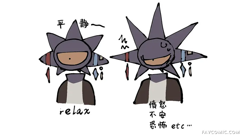 Bloody Paella第06话P2