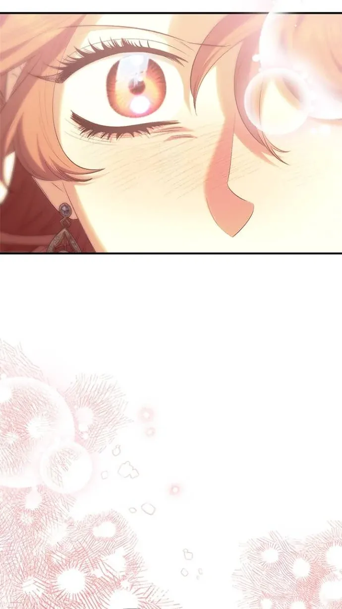 是幸运，还是不幸第106話P2