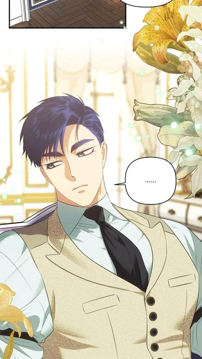 是幸运，还是不幸第107話P3