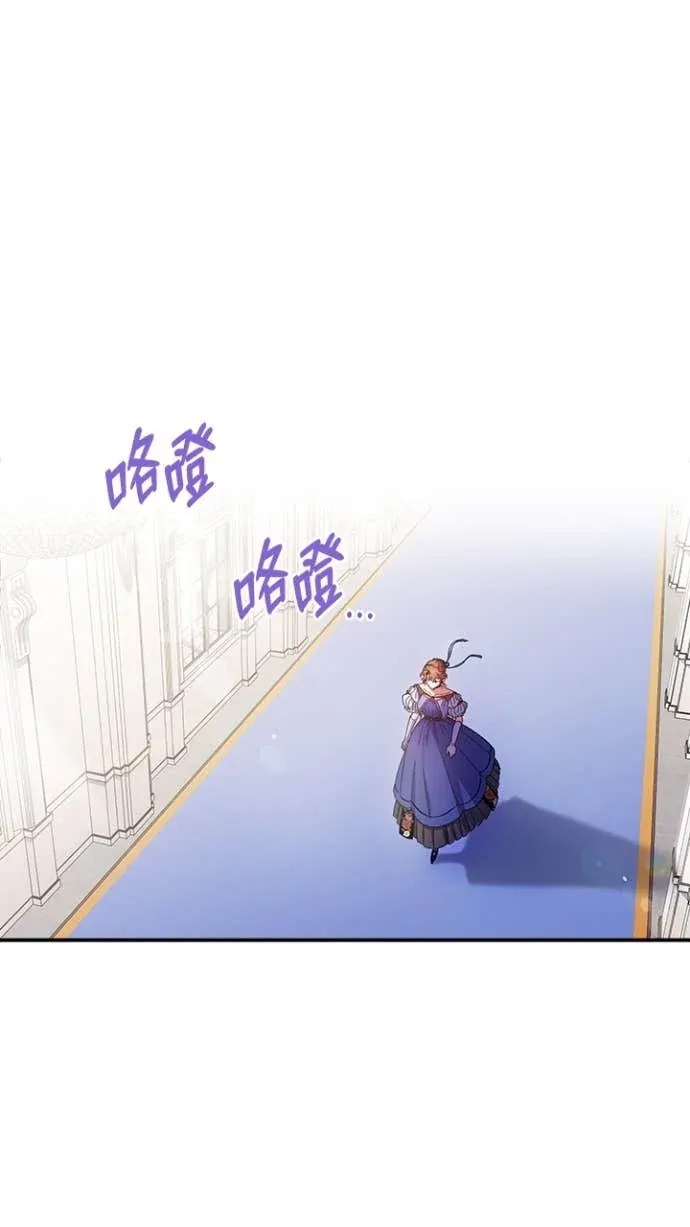 是幸运，还是不幸第37話P2