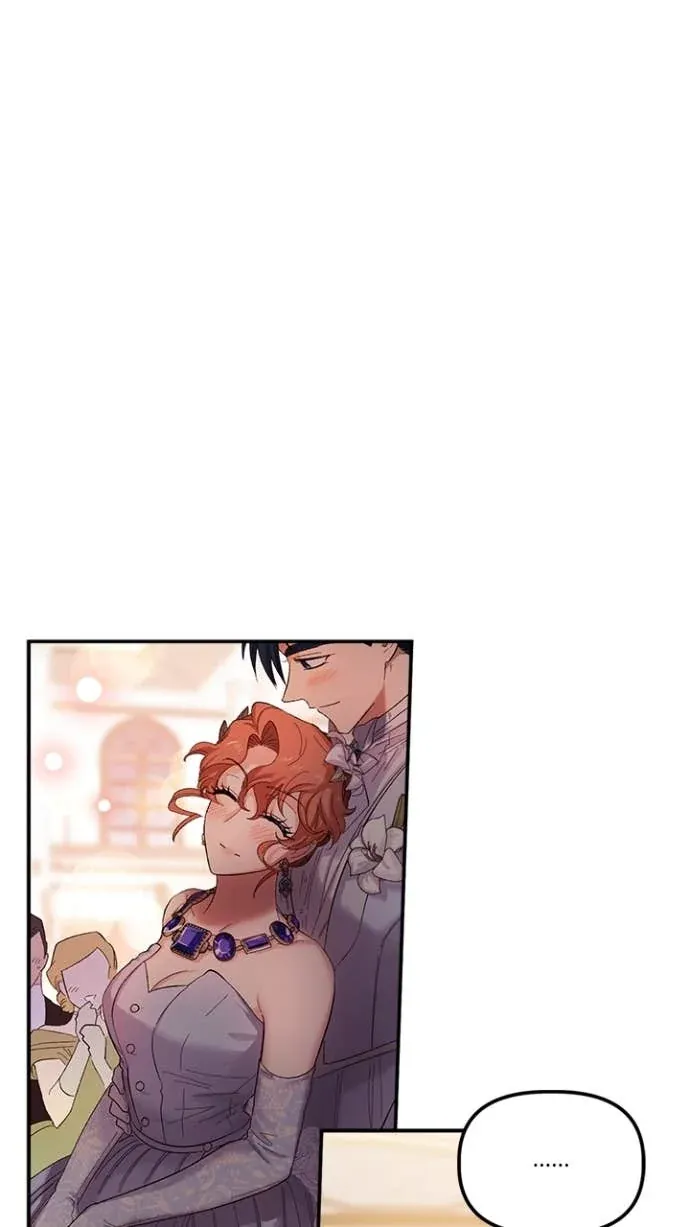 是幸运，还是不幸第51話P1