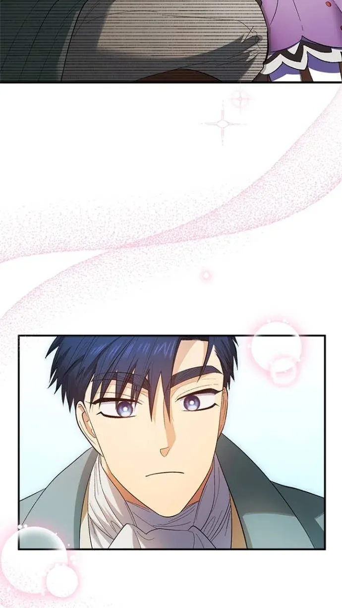 是幸运，还是不幸第72話P2