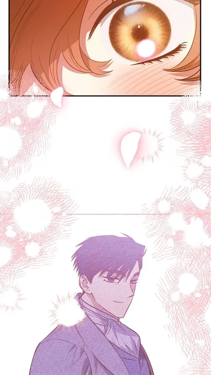 是幸运，还是不幸第82話P3