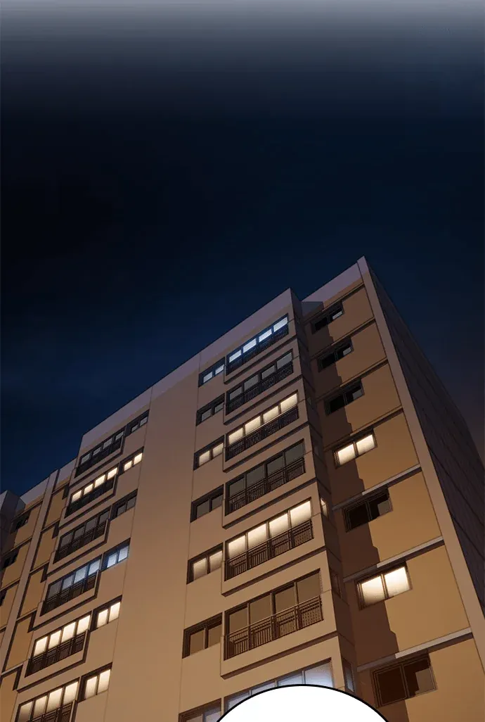 终局追缉第11話P3