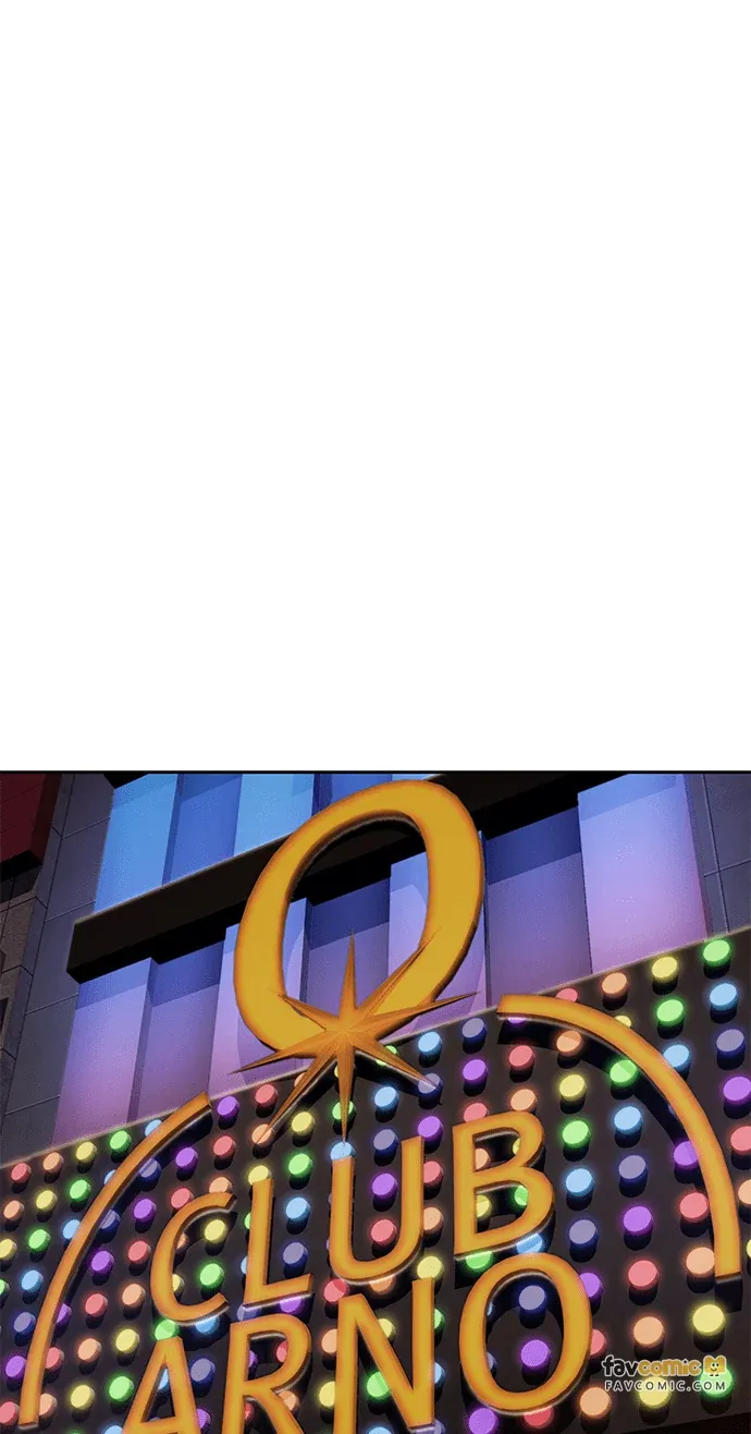 终局追缉第14話P2