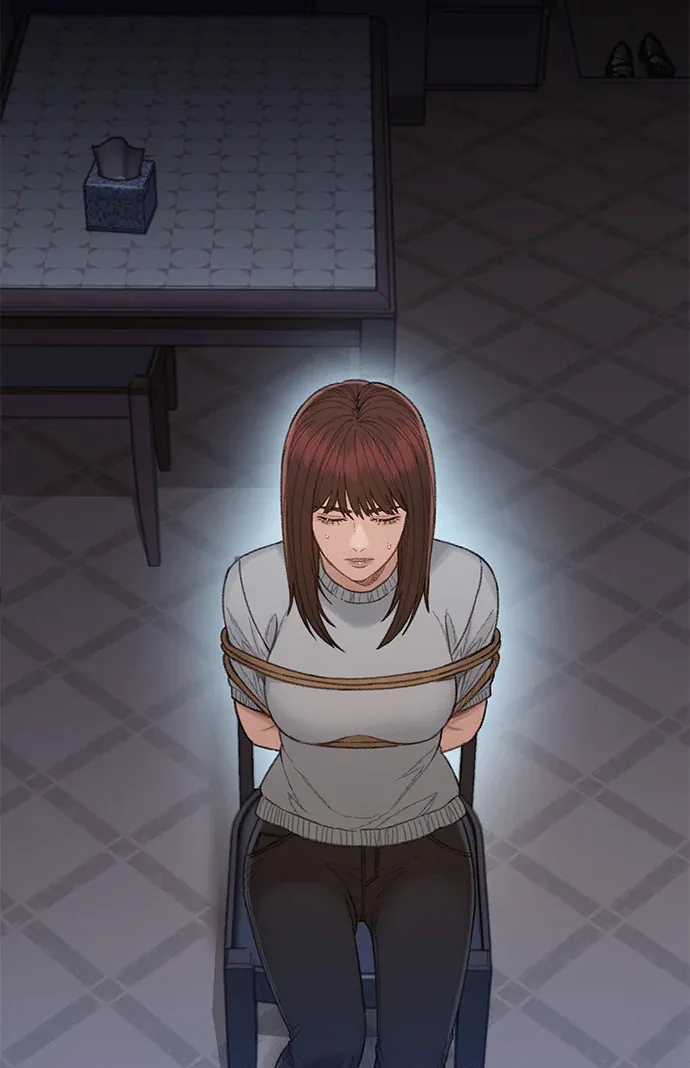 终局追缉第17話P3