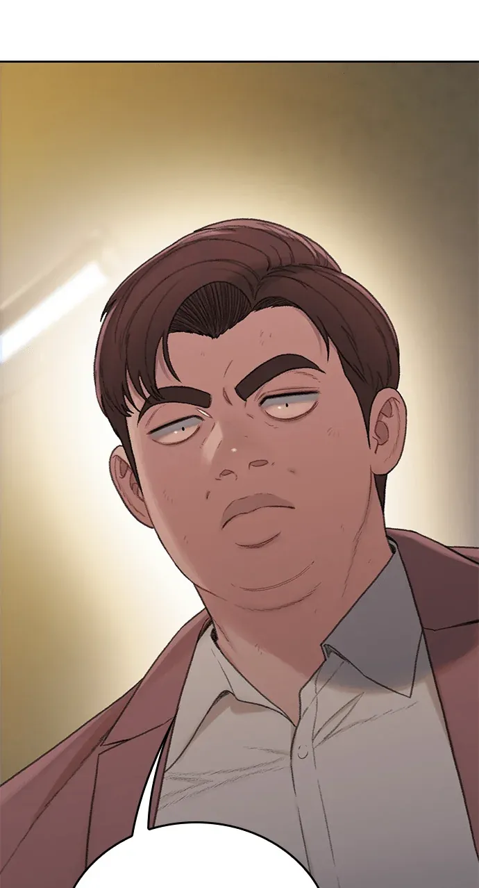 终局追缉第4話P3