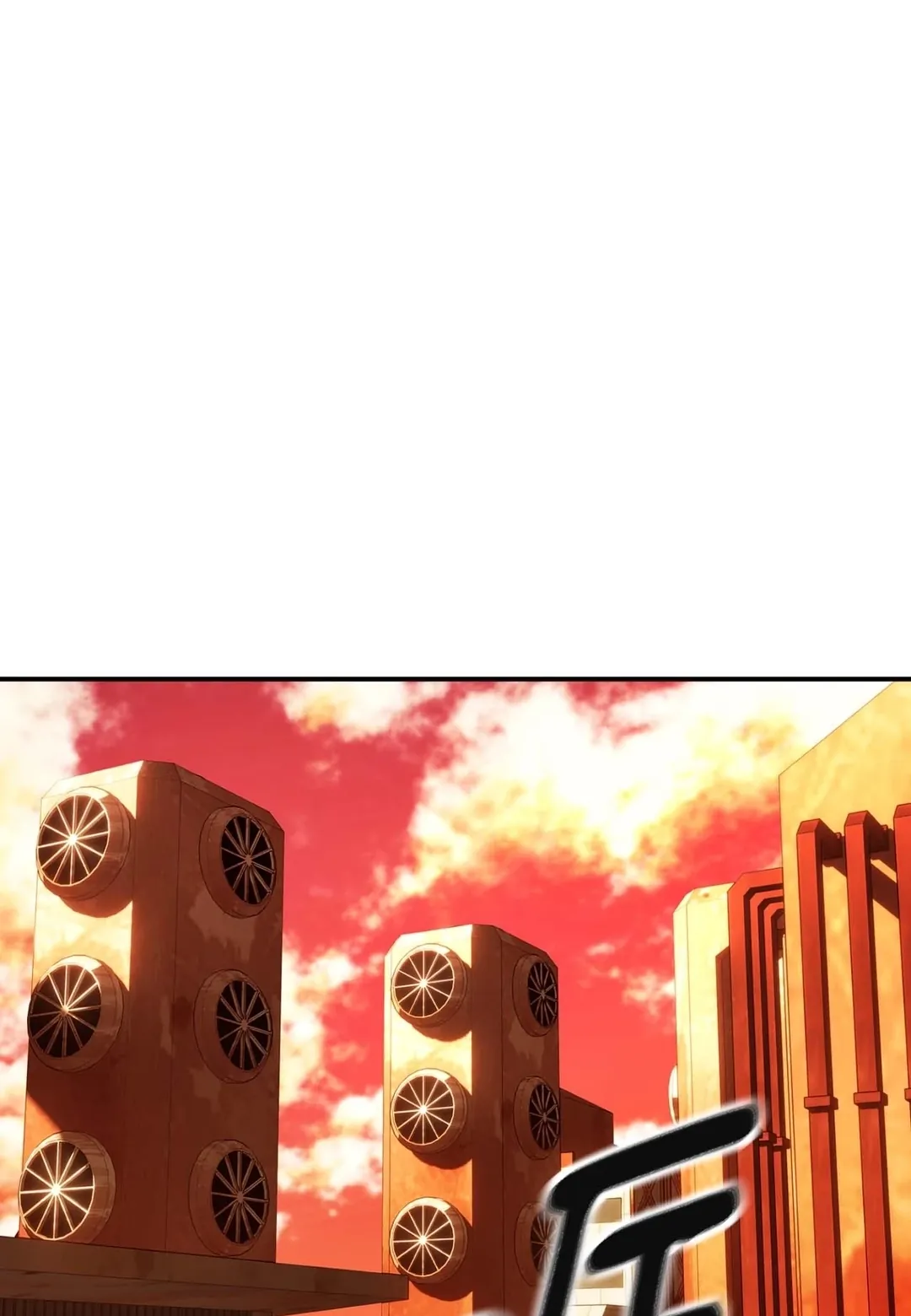 Dawning Light第1話P1