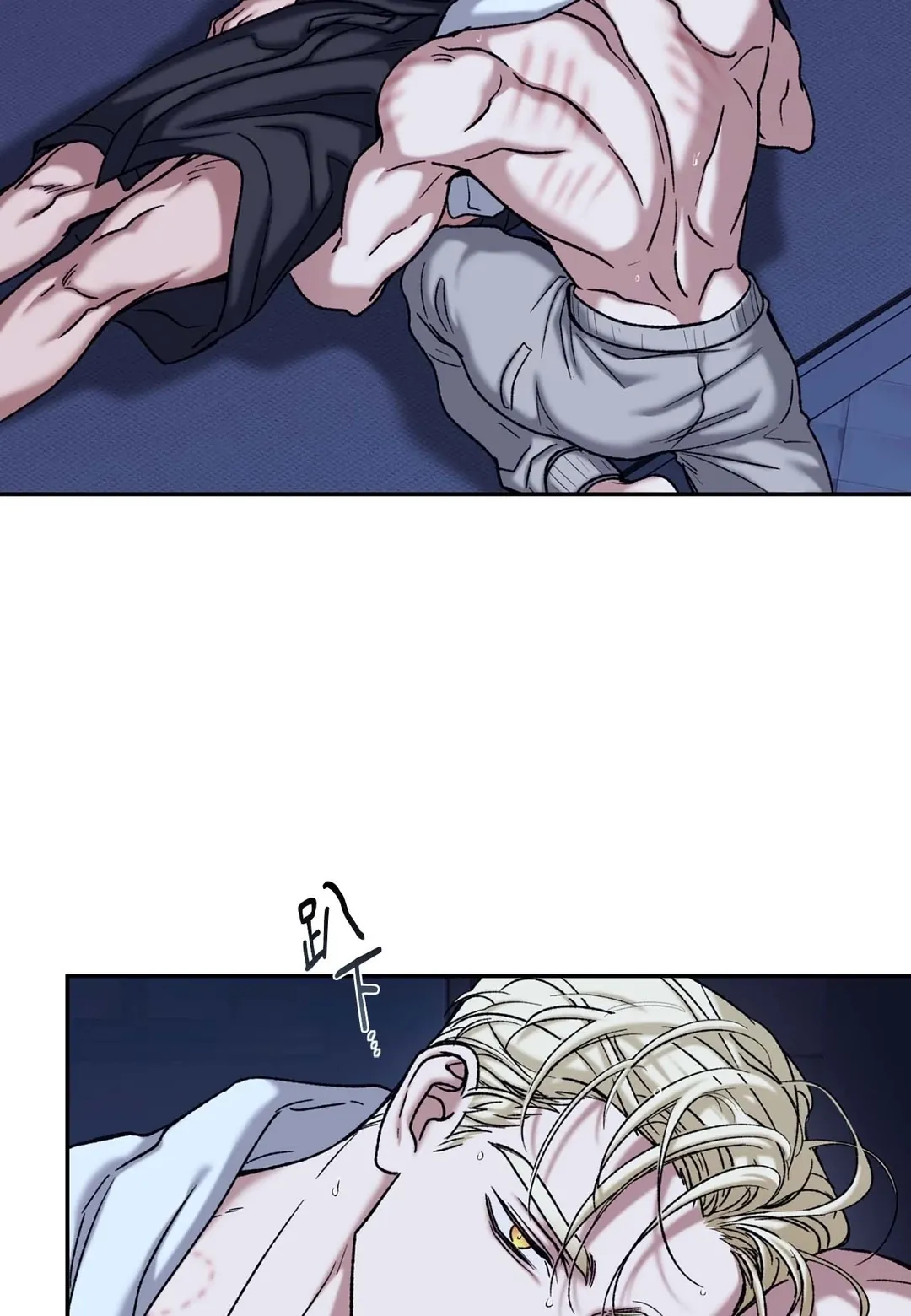 Dawning Light第2話P107