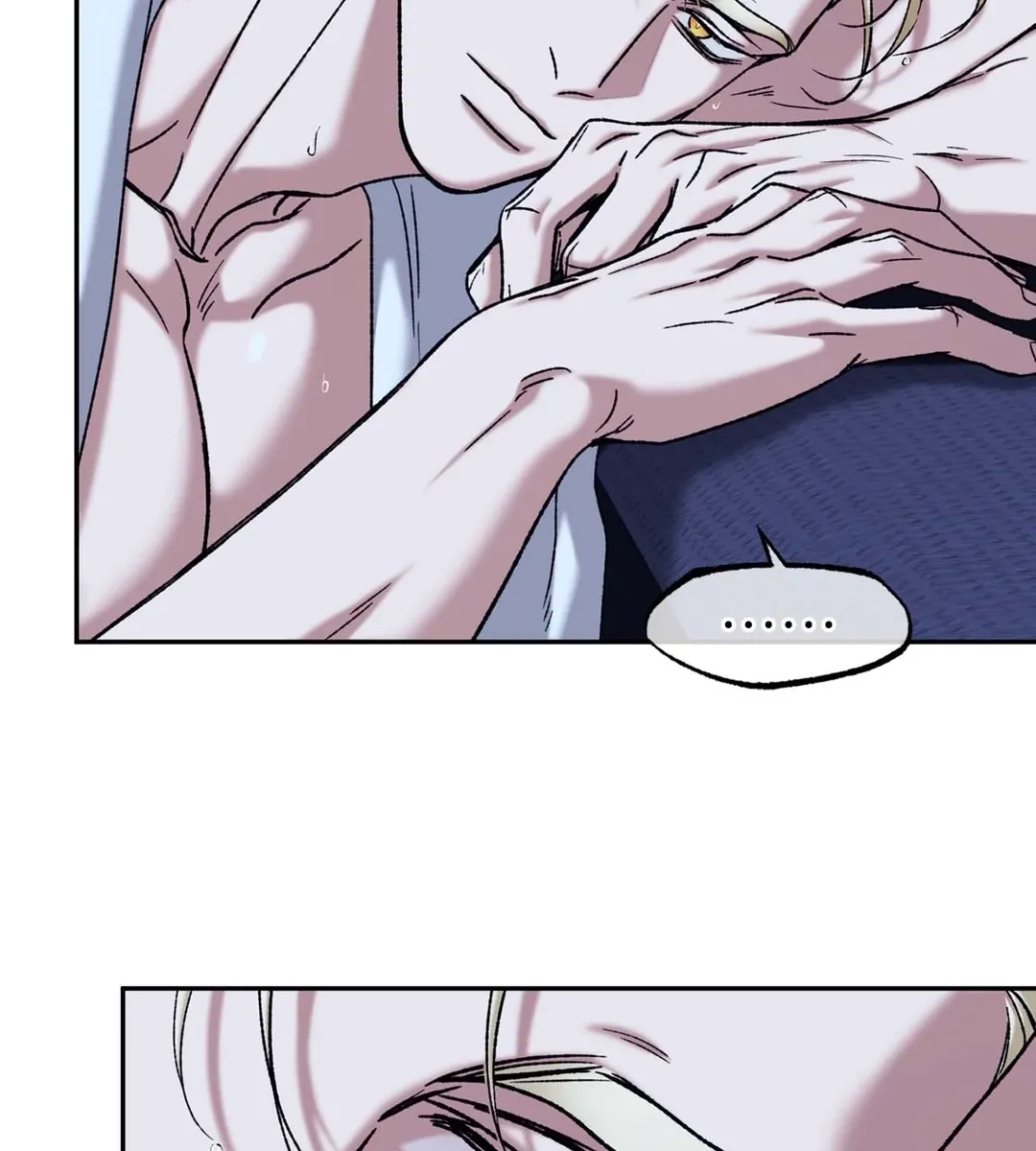 Dawning Light第2話P108