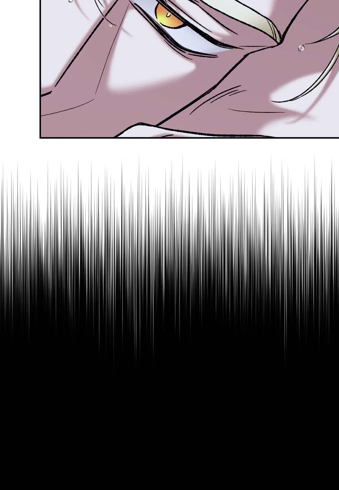 Dawning Light第2話P109