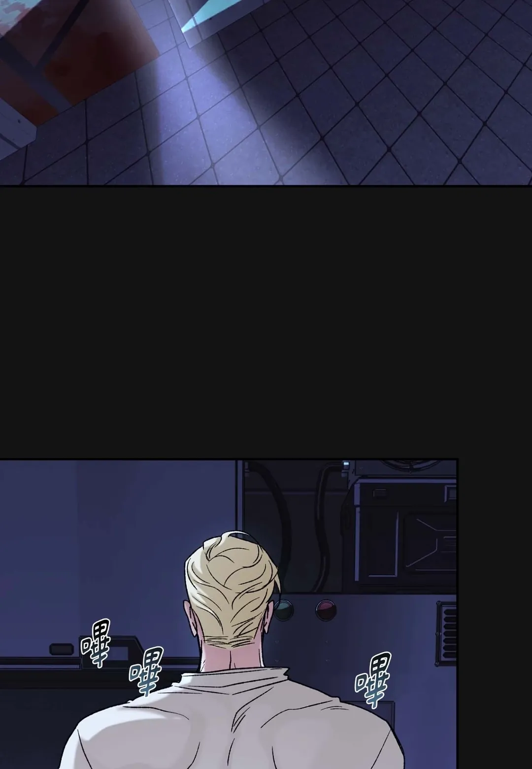 Dawning Light第2話P115