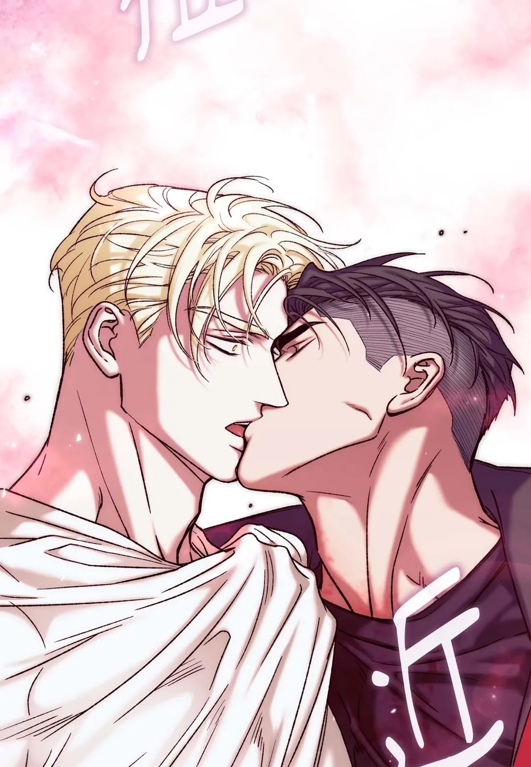 Dawning Light第2話P127