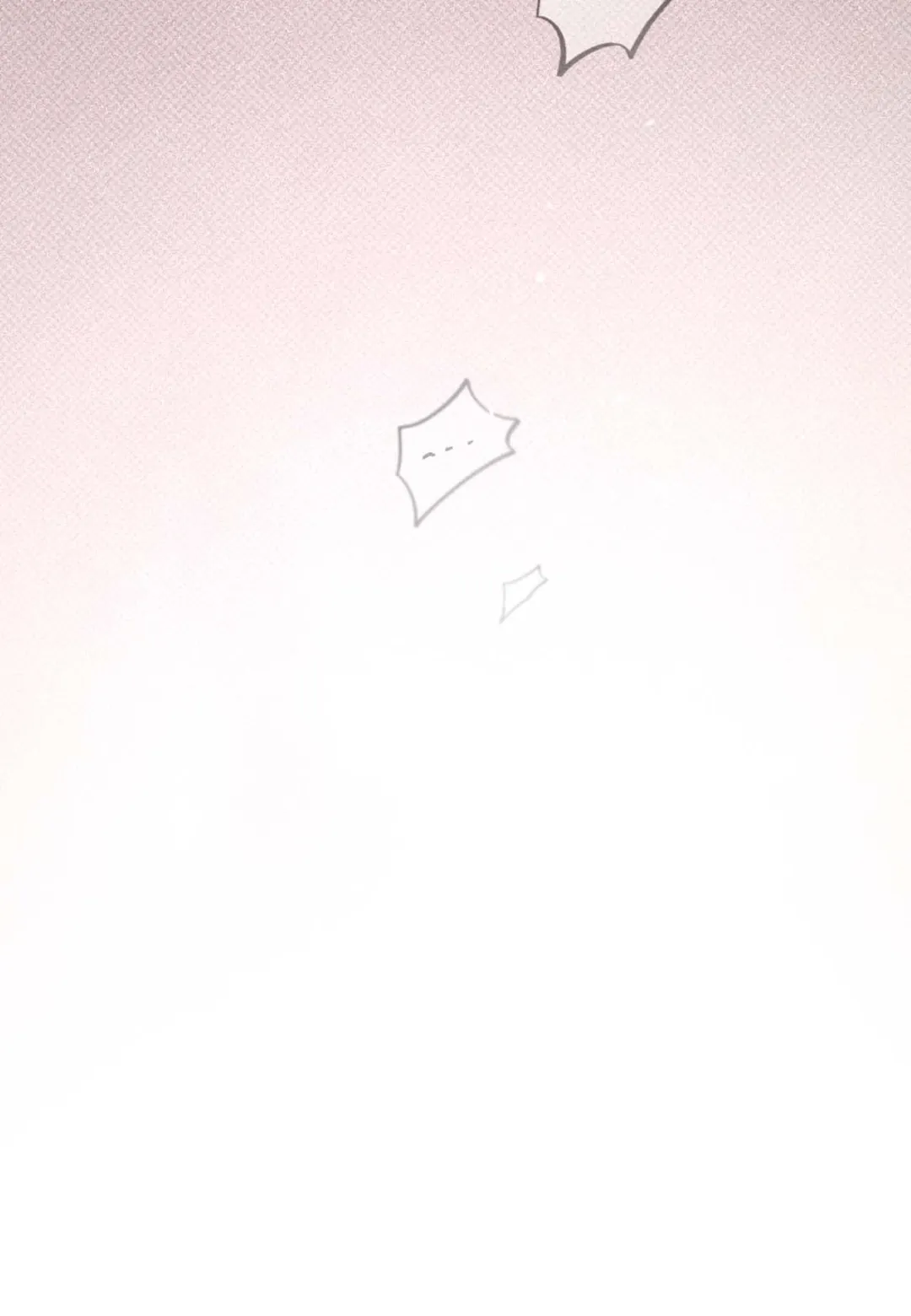 Dawning Light第2話P130