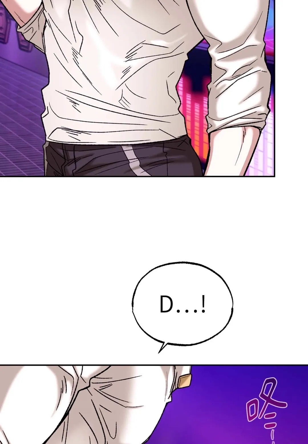 Dawning Light第2話P19