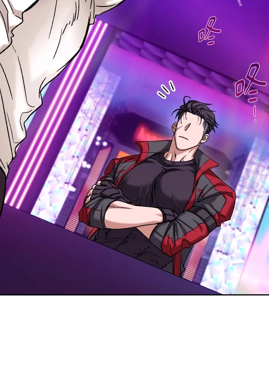 Dawning Light第2話P20