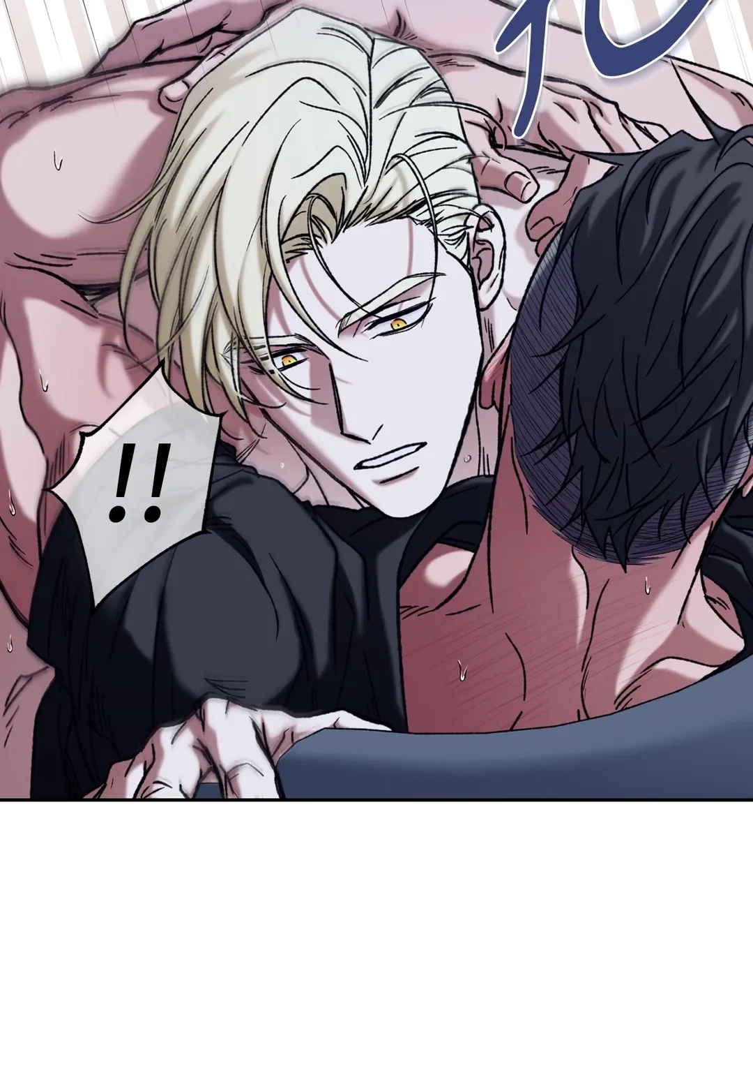 Dawning Light第2話P73