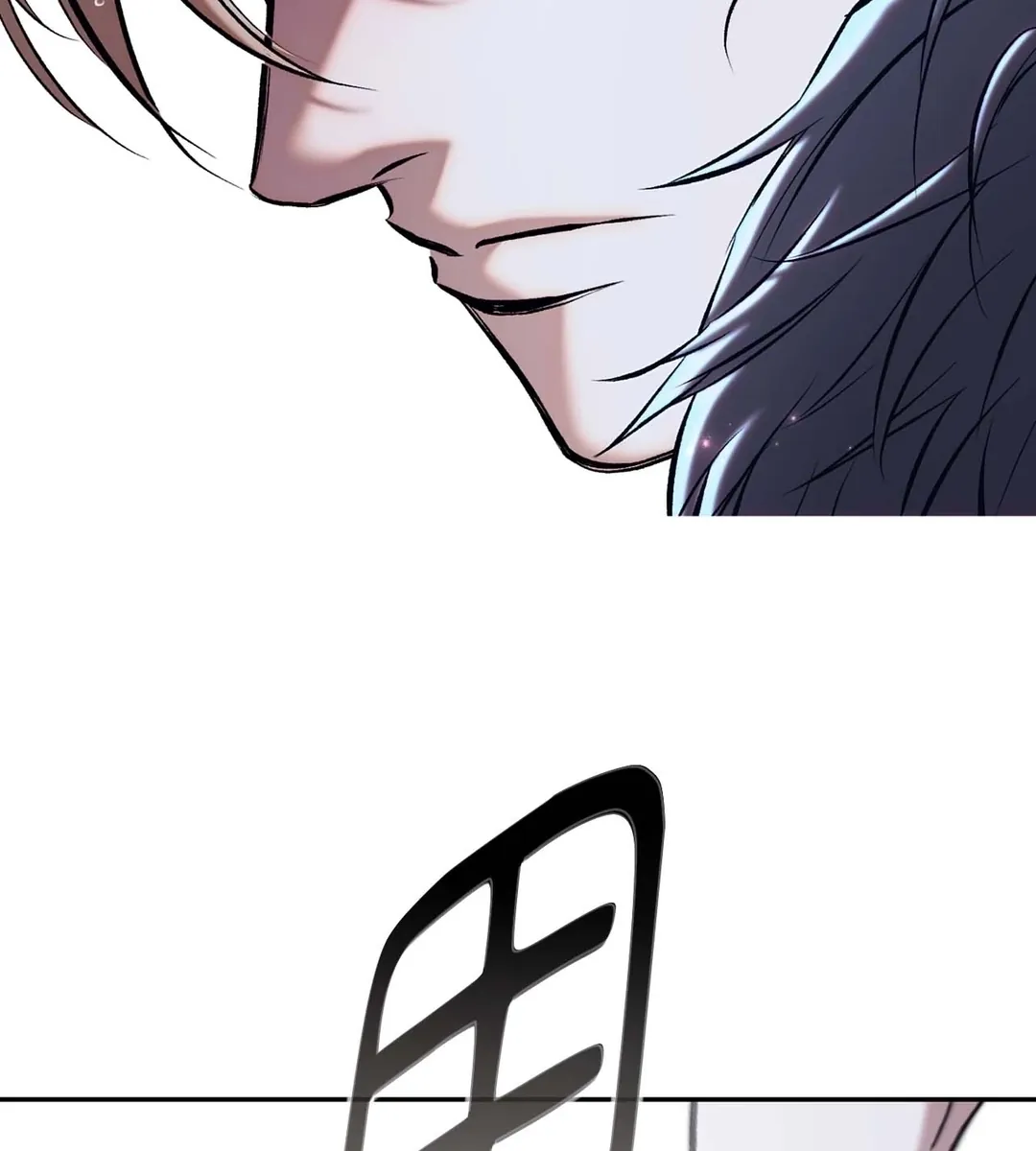 Dawning Light第2話P75