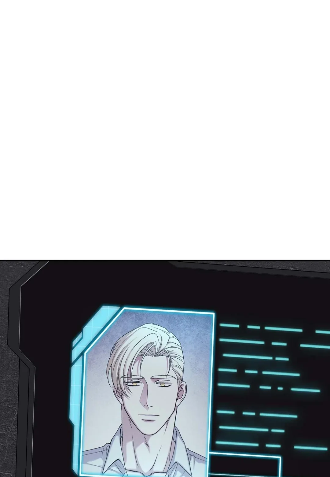 Dawning Light第4話P1