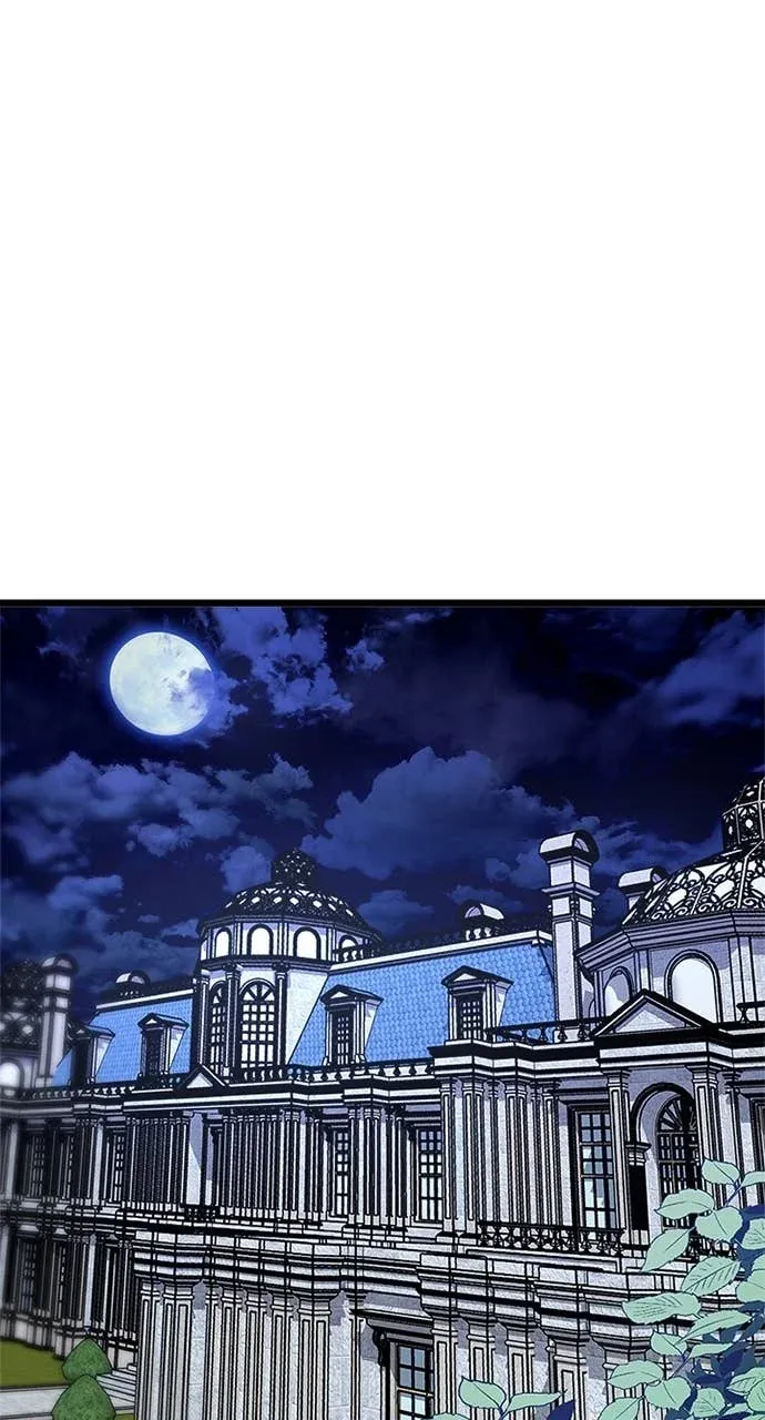 我的哥哥很危险第4話P2