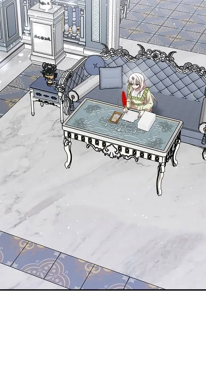 我的哥哥很危险第57話P2