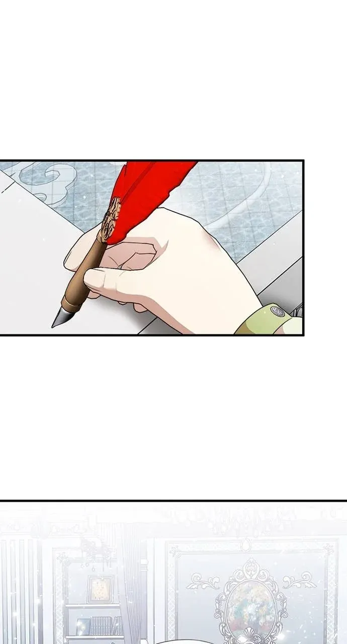 我的哥哥很危险第57話P3