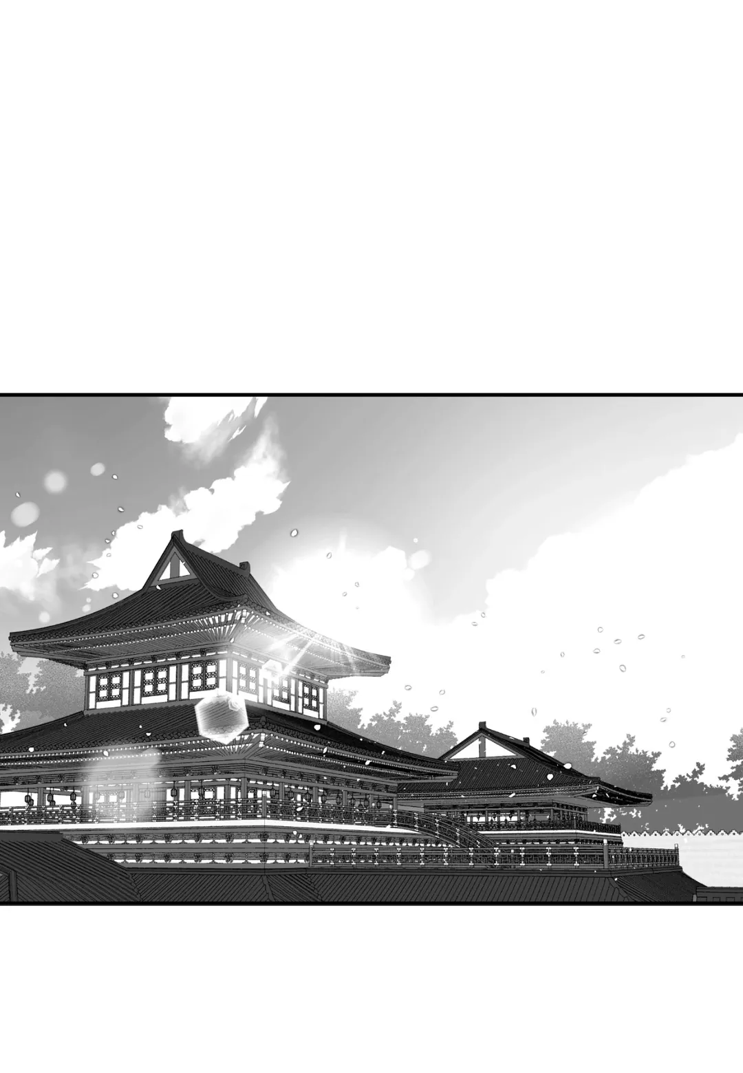 狂夜 ＜前世＞第5話P1