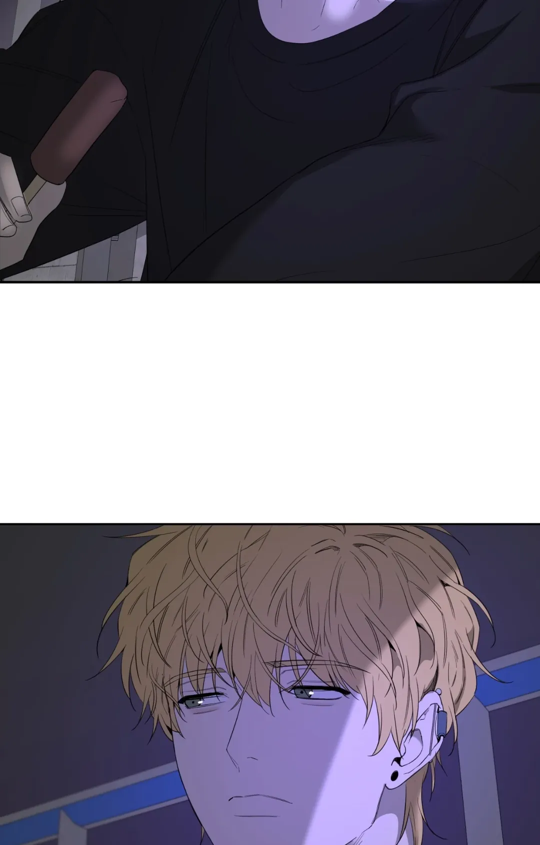 我与杨一宇第10話P2