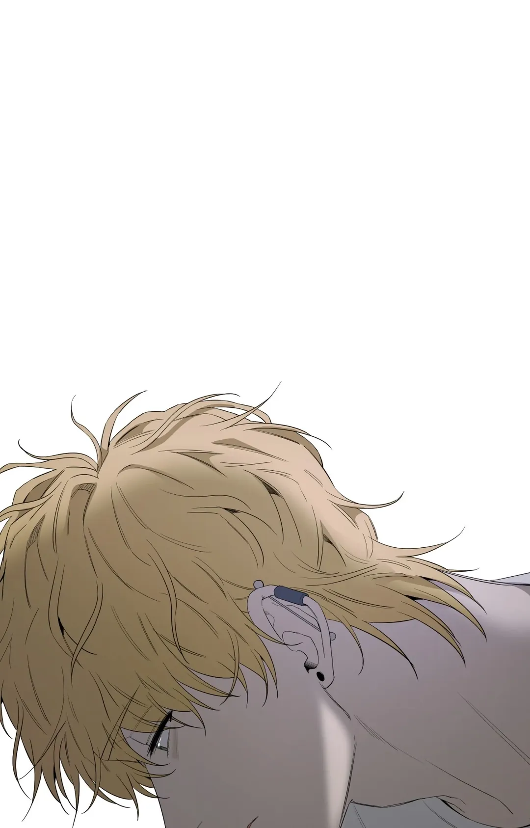 我与杨一宇第13話P1