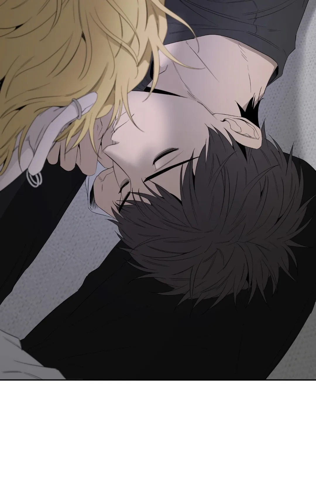 我与杨一宇第13話P3