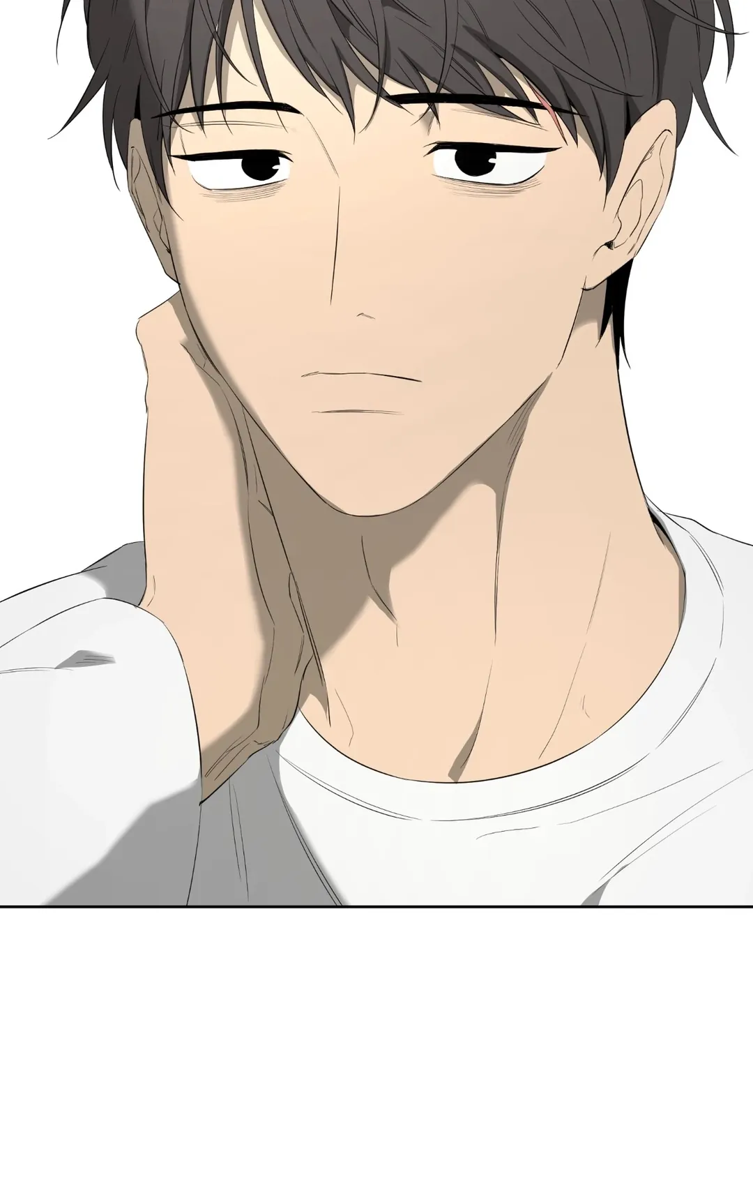 我与杨一宇第16話P2