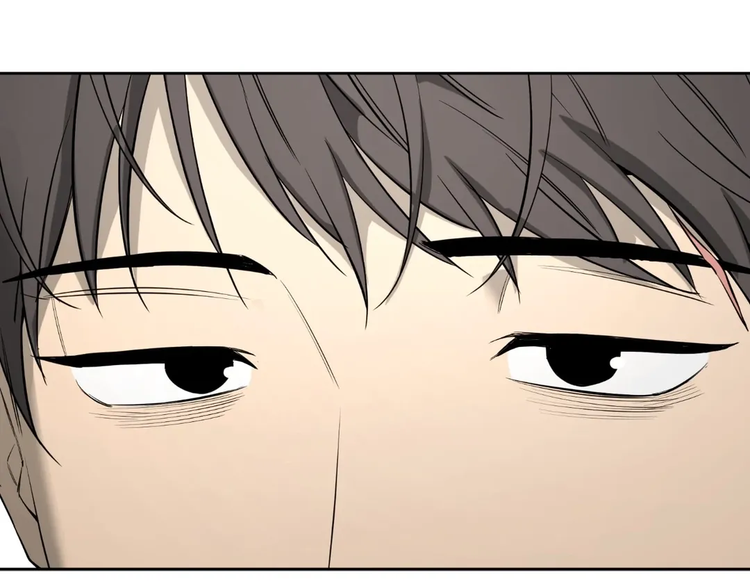 我与杨一宇第16話P3