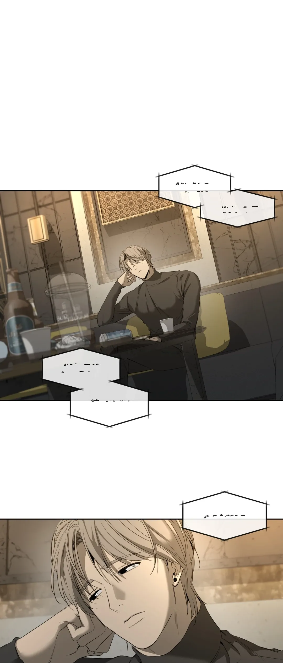 我与杨一宇第5話P3