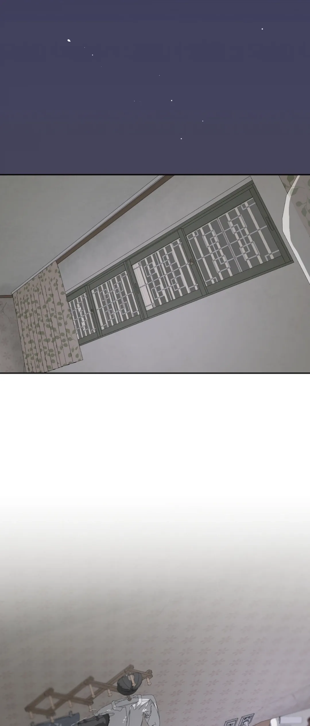 我与杨一宇第9話P3