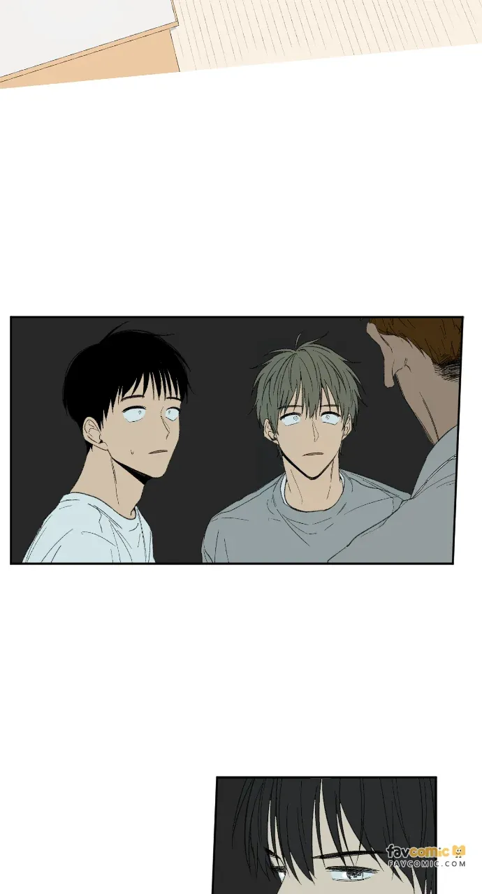 同情的形态第11話P2