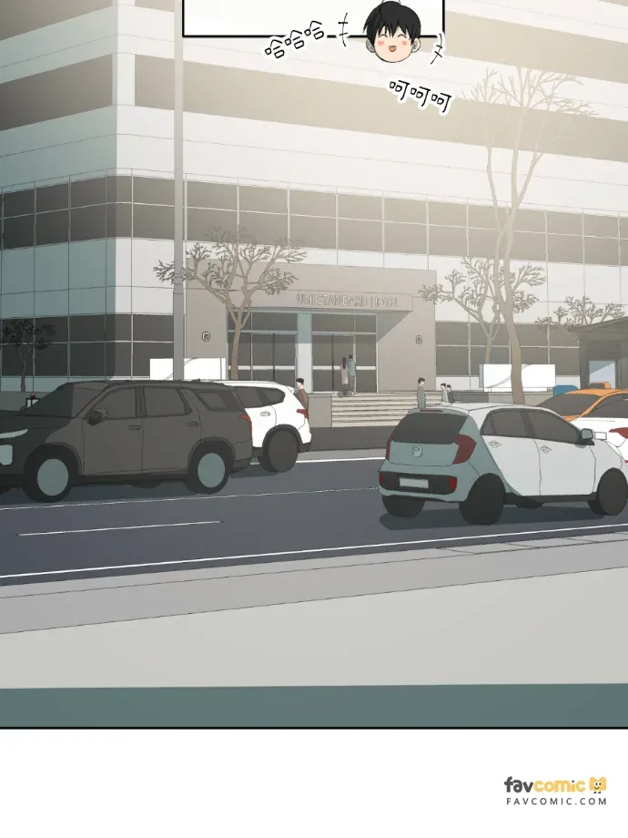 同情的形态後日談 第2話P2