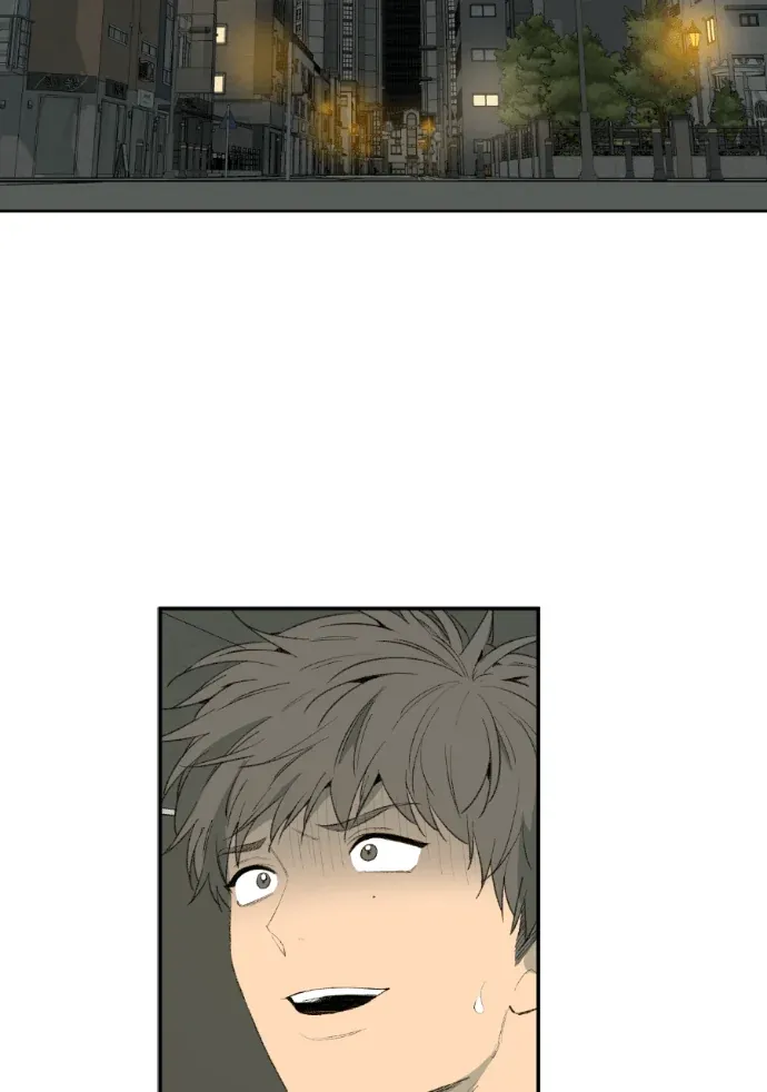 同情的形态後日談 第12話P3