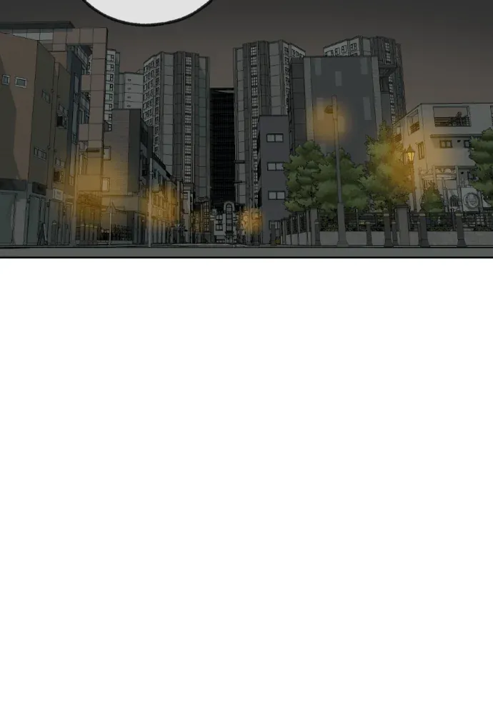 同情的形态後日談 第13話P2