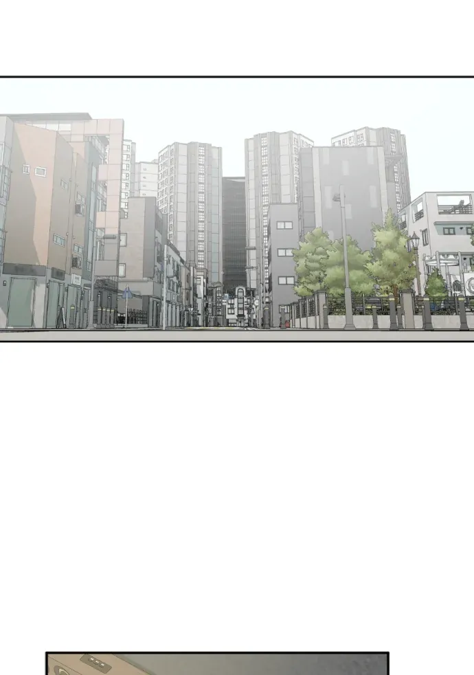 同情的形态後日談 第13話P3