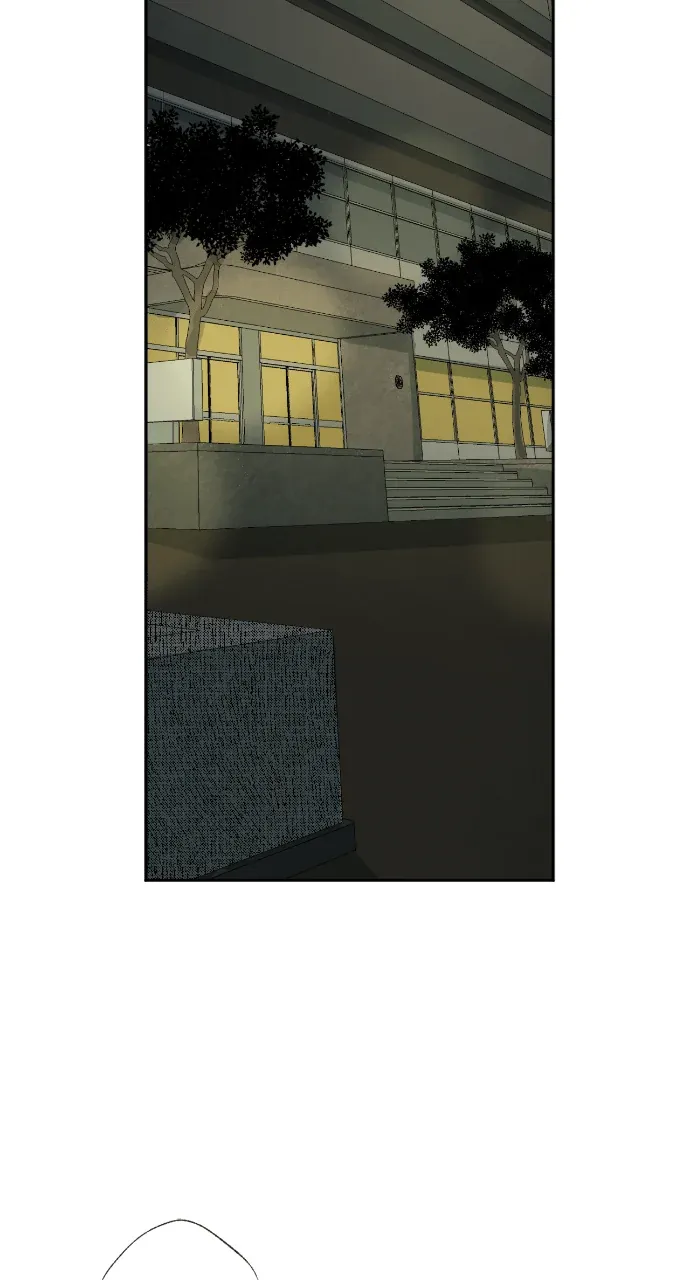 同情的形态第23話P2