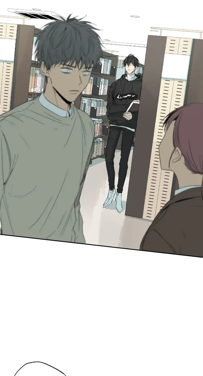 同情的形态第24話P2