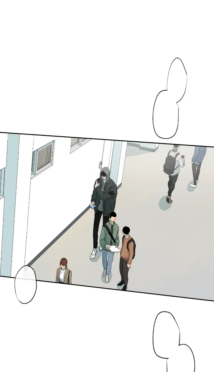 同情的形态第31話P2